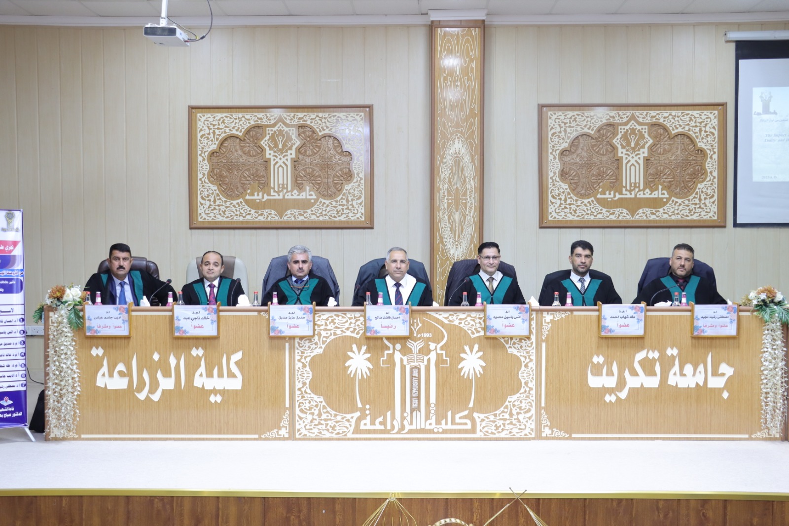 WhatsApp Image 2023-03-21 at 12.00.14 PM 1 a7a87