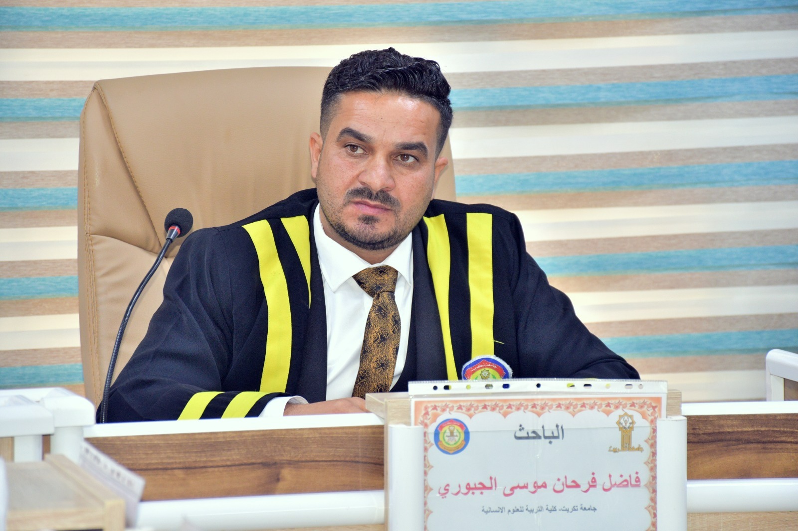 WhatsApp Image 2023-04-02 at 7.29.05 PM 6e962