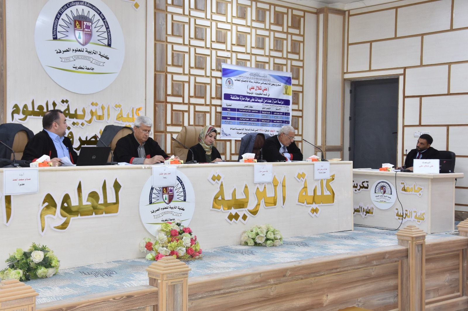 WhatsApp Image 2023-04-05 at 12.41.17 PM bbdcf