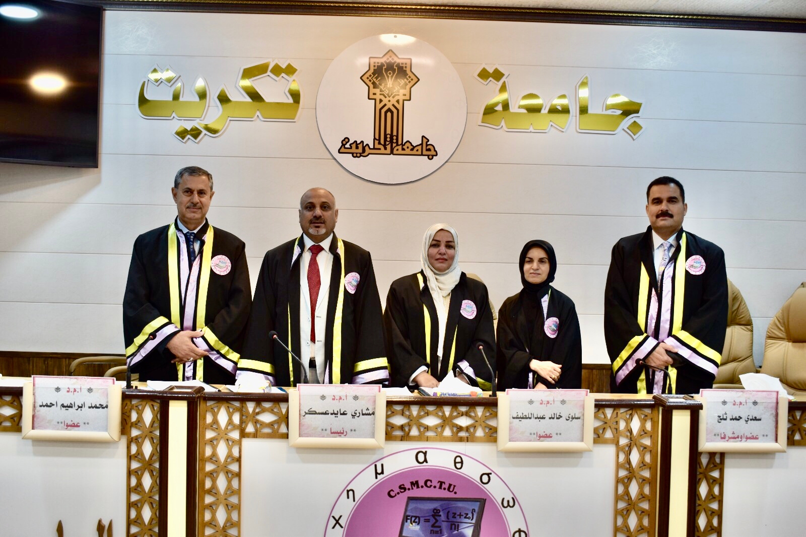 WhatsApp Image 2023-04-18 at 8.57.57 PM f13d4