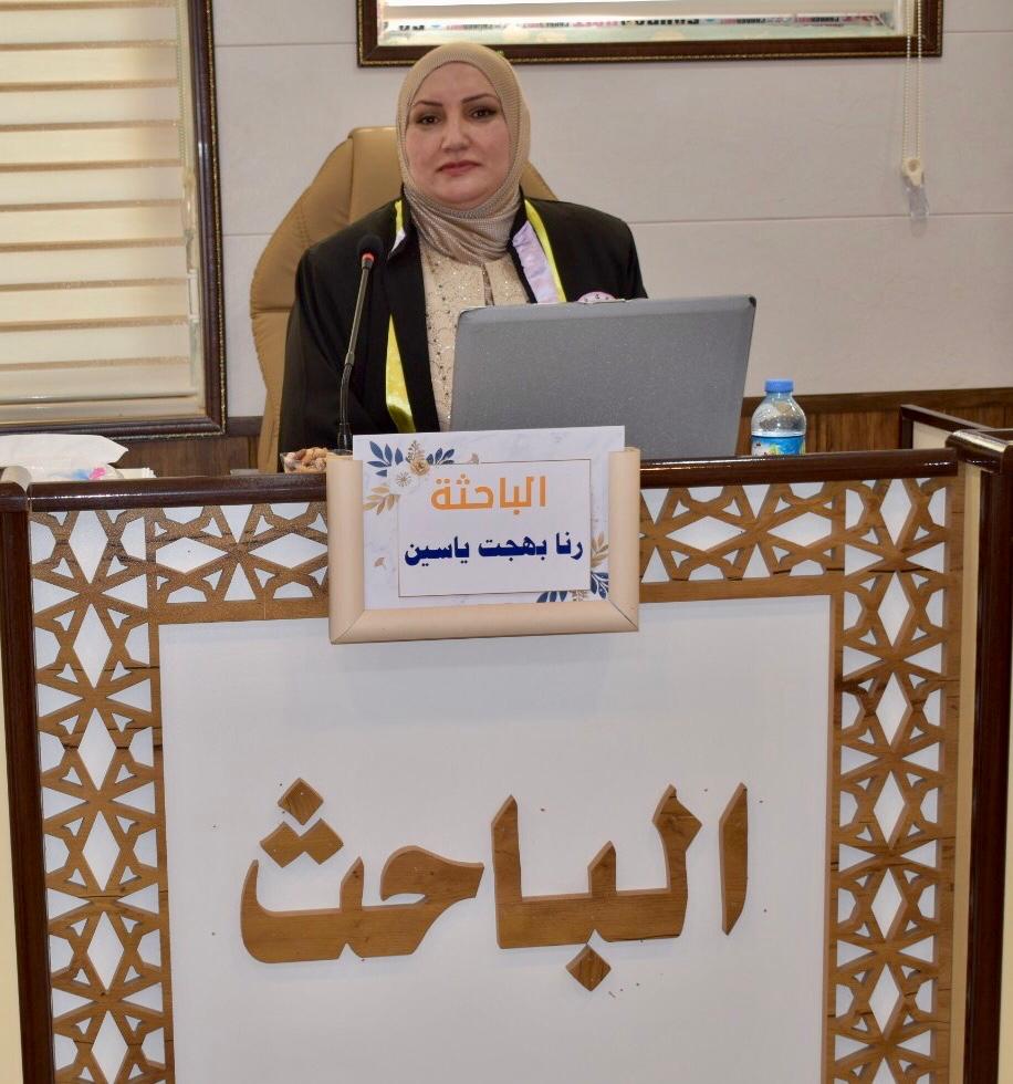 WhatsApp Image 2023-04-27 at 3.38.36 PM 67659