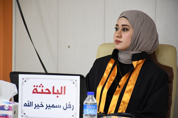 WhatsApp Image 2023-05-02 at 11.07.00 PM d7078