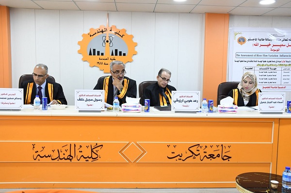 WhatsApp Image 2023-05-02 at 11.07.25 PM 894ce