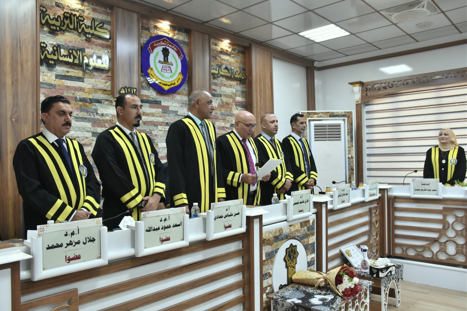 WhatsApp Image 2023-05-03 at 7.43.38 PM 1 2118b