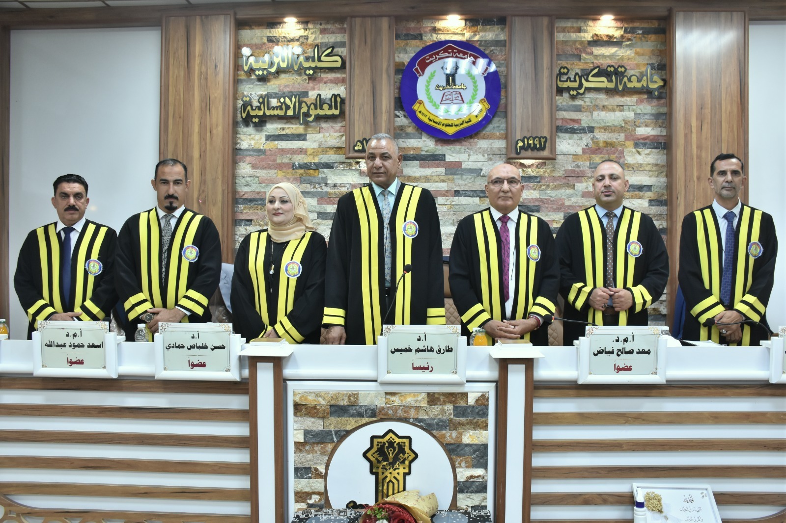 WhatsApp Image 2023-05-03 at 7.43.38 PM 40f84