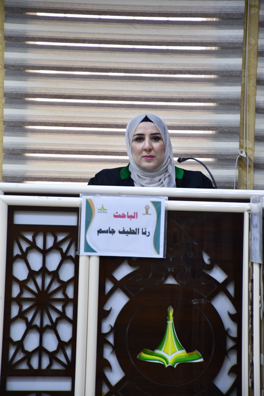 WhatsApp Image 2023-05-07 at 10.45.28 PM 5f852