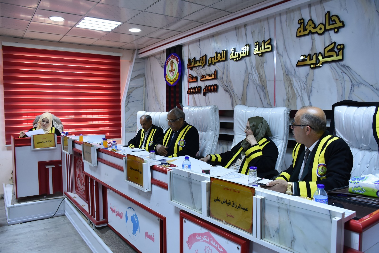 WhatsApp Image 2023-05-07 at 15.41.52 46c95