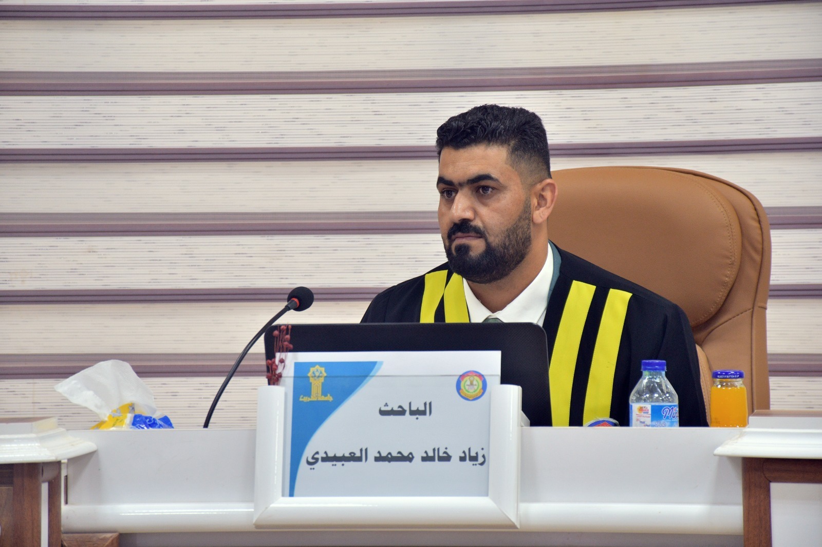 WhatsApp Image 2023-05-07 at 15.43.1 88dec