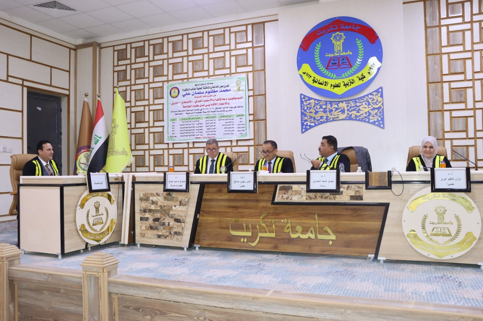 WhatsApp Image 2023-05-07 at 15.44.9 28dc0