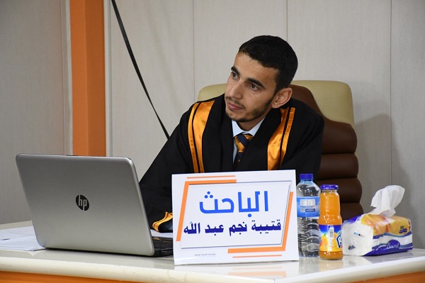 WhatsApp Image 2023-05-08 at 11.08.17 PM a5796