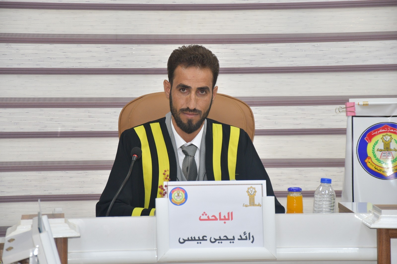 WhatsApp Image 2023-05-08 at 4.08.33 PM c342f