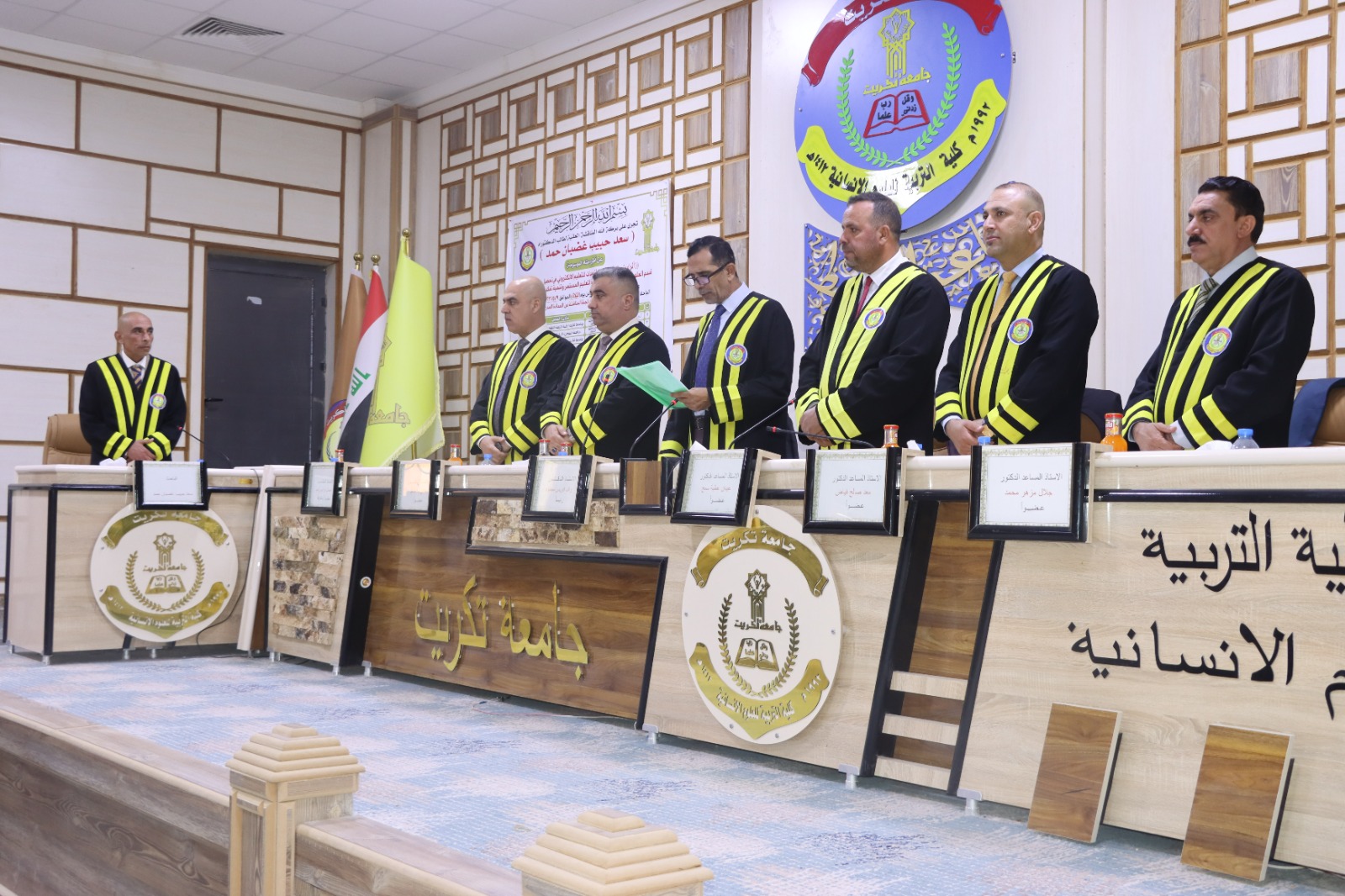 WhatsApp Image 2023-05-09 at 2.51.29 PM 2 44787