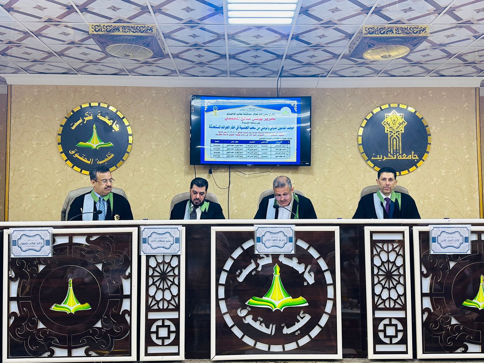 WhatsApp Image 2023-05-14 at 10.25.41 AM ea1e2