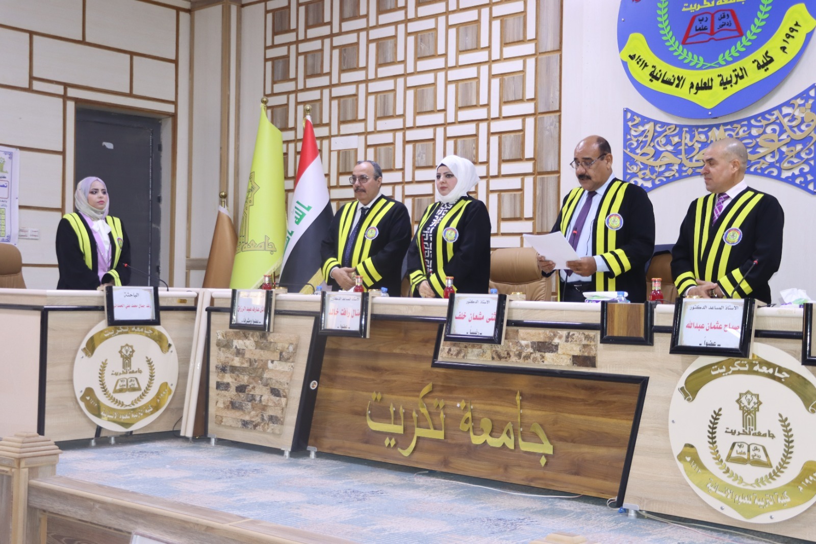 WhatsApp Image 2023-05-16 at 4.01.56 PM 1 3a676