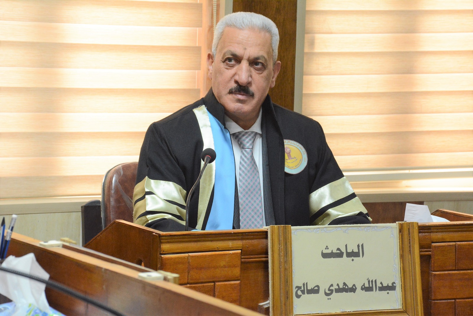 WhatsApp Image 2023-05-18 at 12.59.00 PM 27dfa