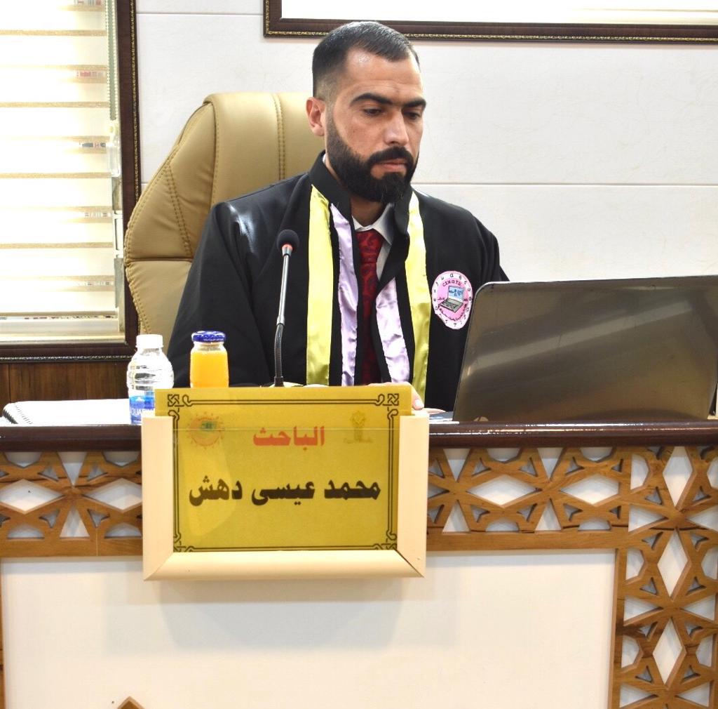 WhatsApp Image 2023-05-22 at 5.48.18 PM 38c07