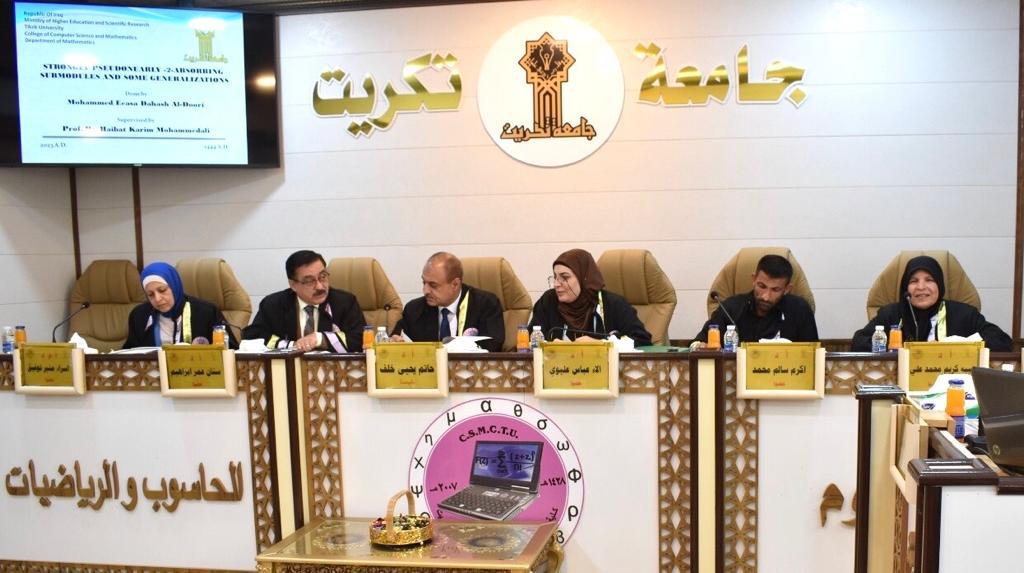 WhatsApp Image 2023-05-22 at 5.48.19 PM 89f2b