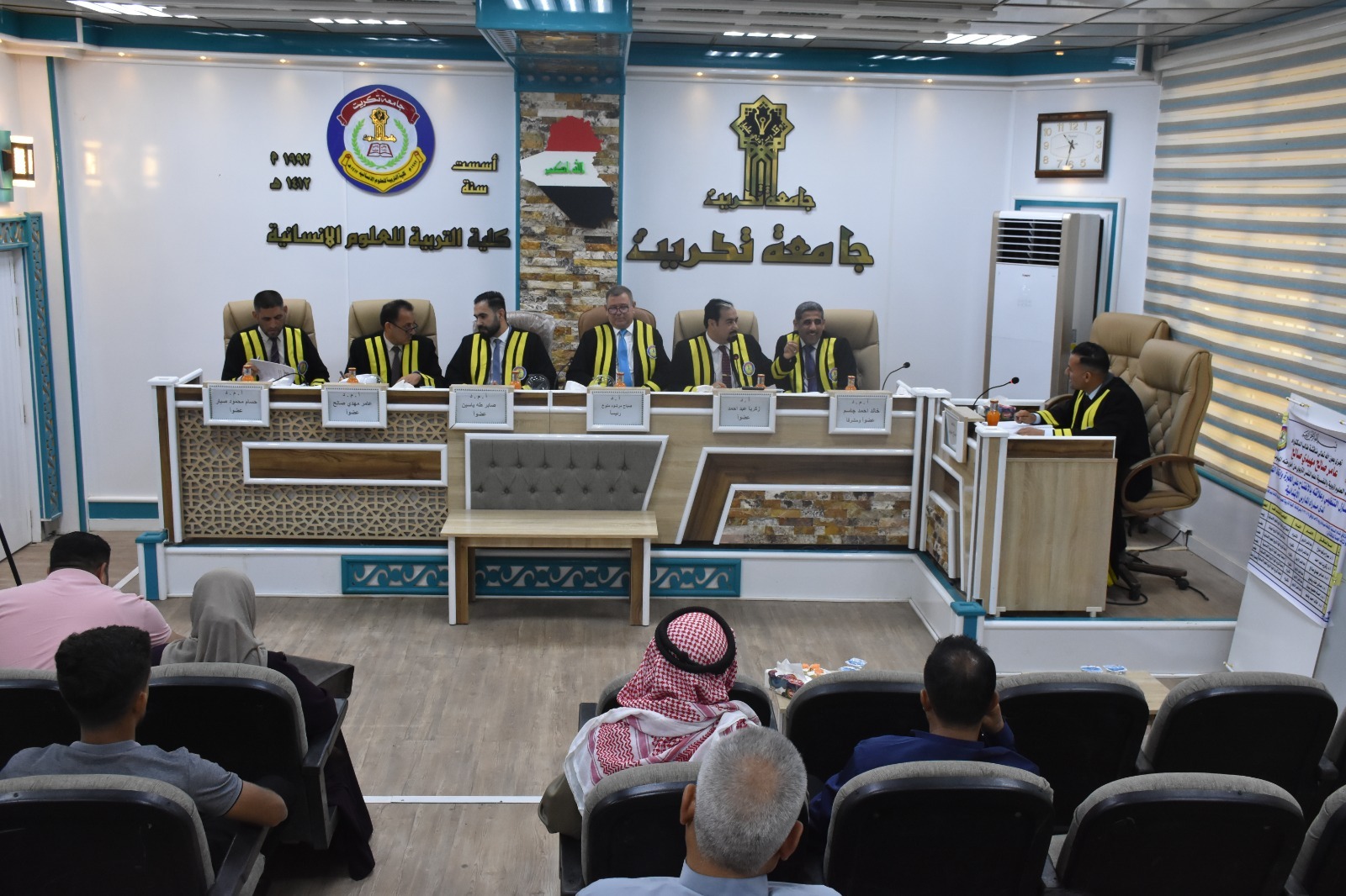 WhatsApp Image 2023-05-28 at 3.39.53 PM 1 6538d