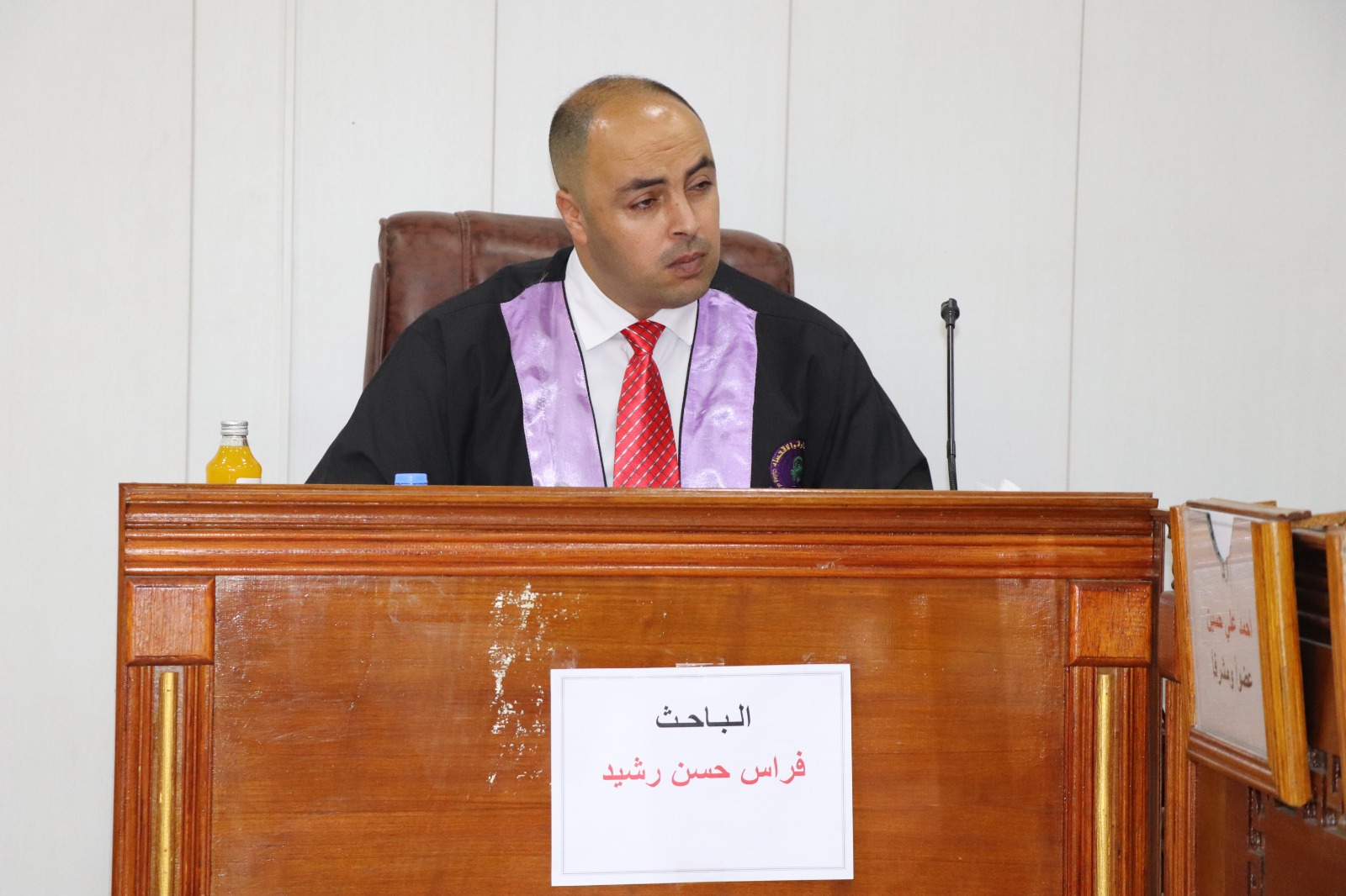 WhatsApp Image 2023-06-08 at 7.23.04 PM fba86