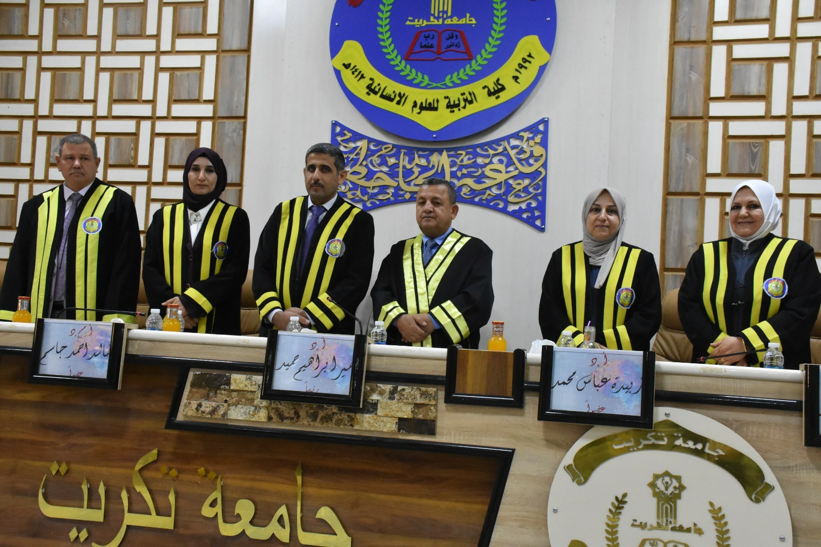 WhatsApp Image 2023-06-13 at 3.40.54 PM 3 023f3