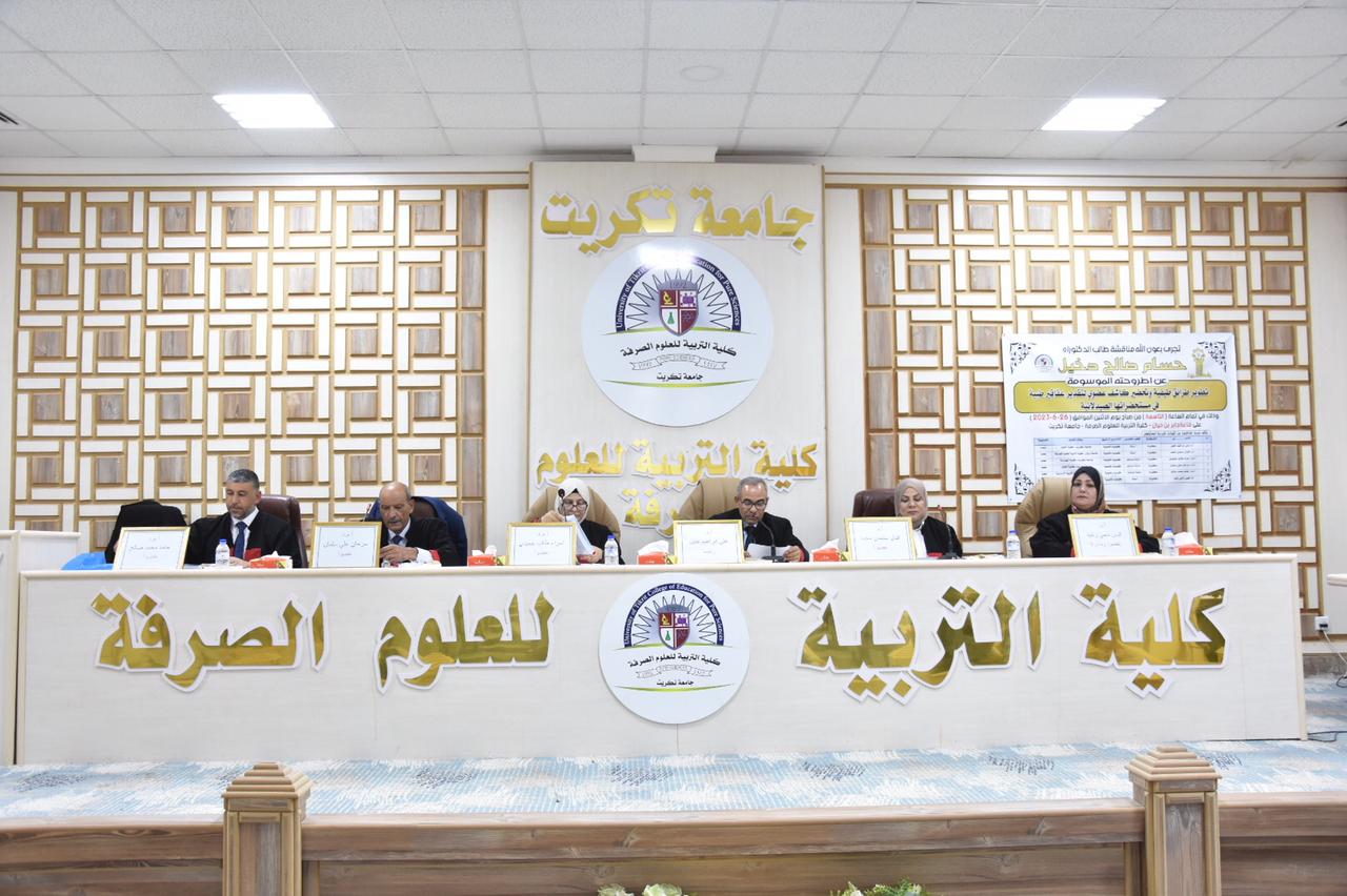 WhatsApp Image 2023-06-26 at 1.01.59 PM f8131