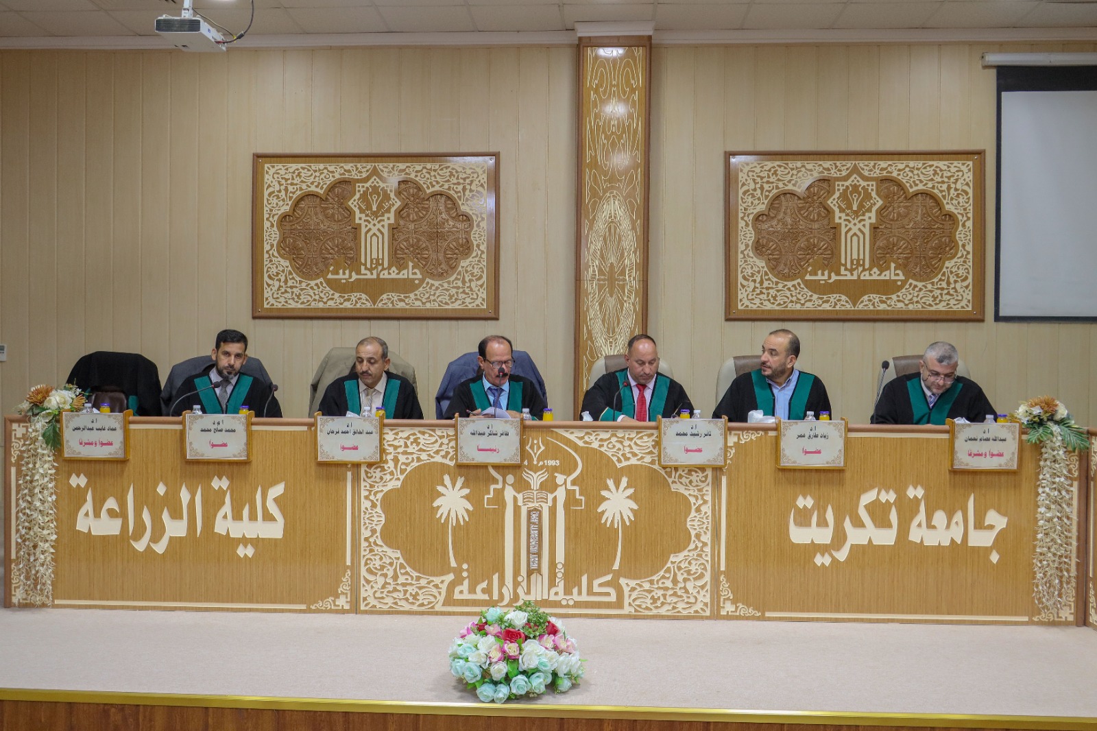 WhatsApp Image 2023-07-13 at 20.56.291 c2b69