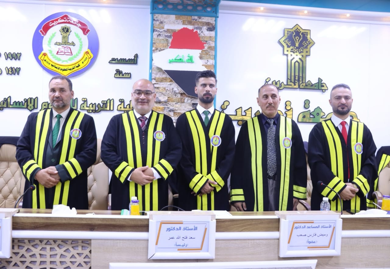 WhatsApp Image 2023-07-16 at 16.10.21 a13ee