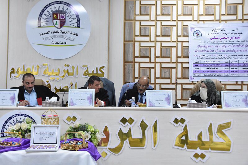 WhatsApp Image 2023-07-16 at 18.36.41 1d8c7