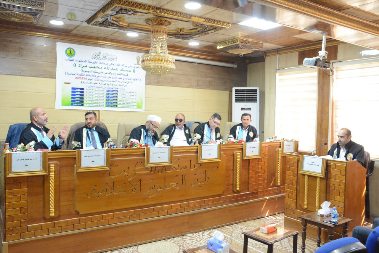 WhatsApp Image 2023-07-18 at 20.36.08 70d41