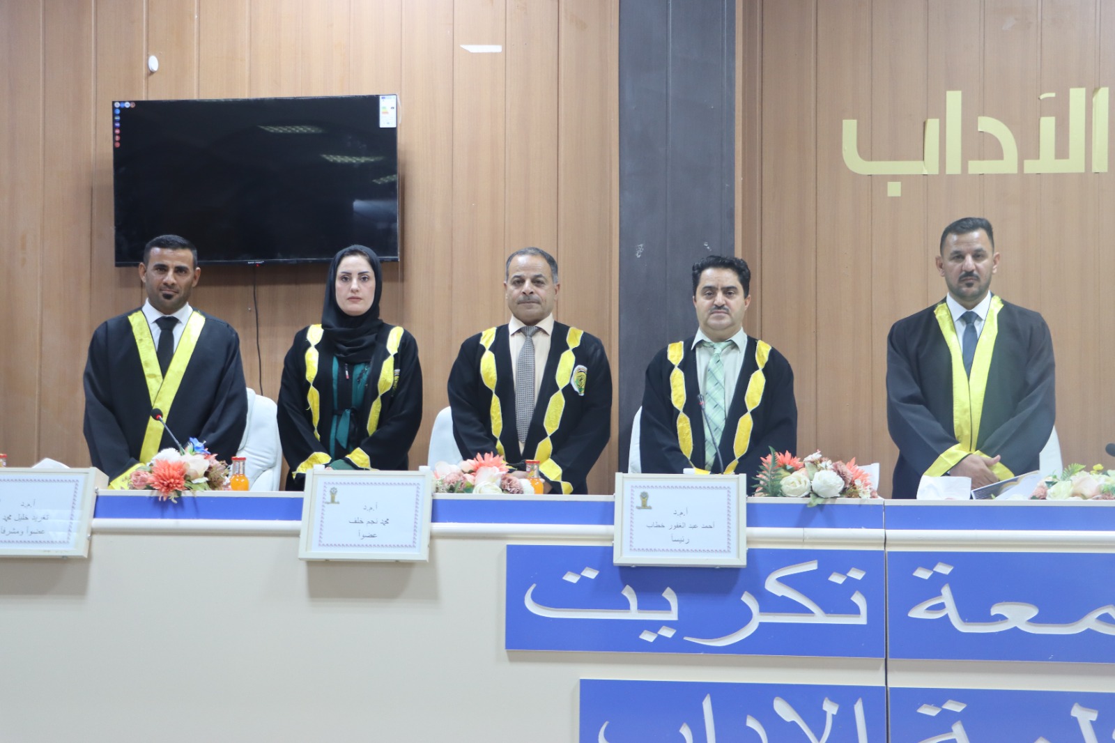 WhatsApp Image 2023-07-19 at 14.03.01 cac17