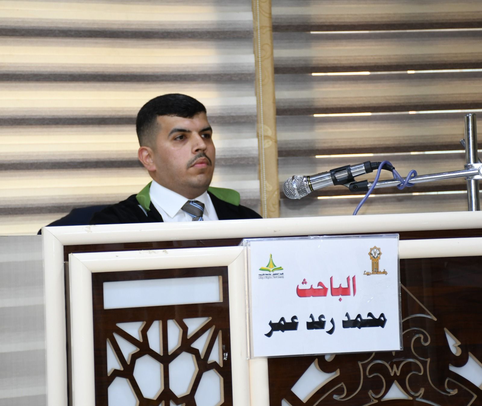 WhatsApp Image 2023-08-10 at 11.58.04 AM f5335