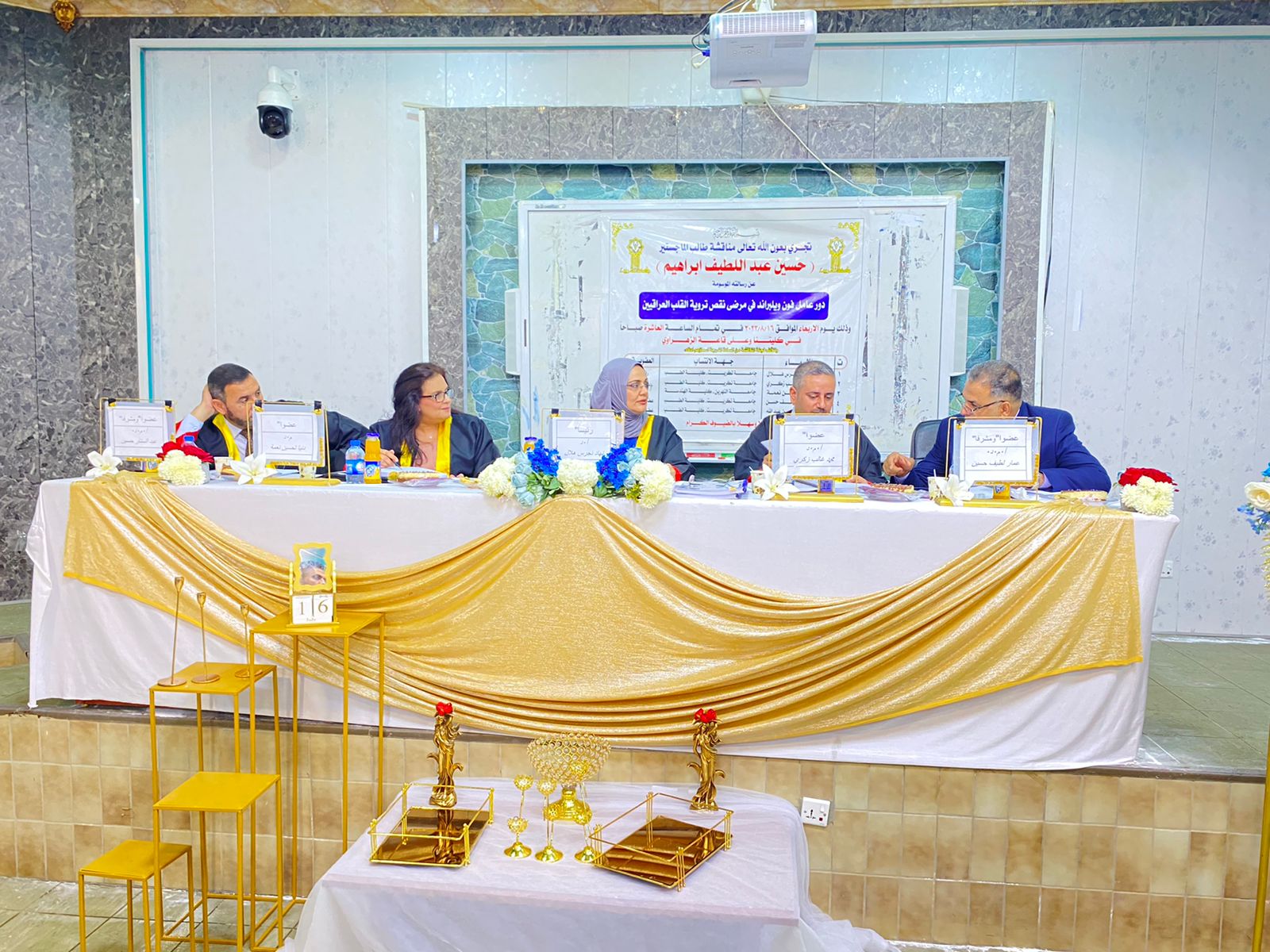 WhatsApp Image 2023-08-16 at 1.13.43 PM 260ce