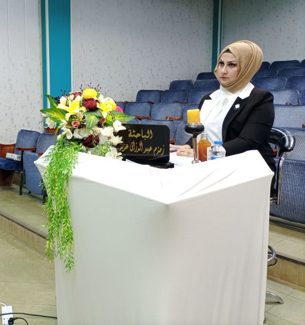 WhatsApp Image 2023-08-21 at 11.31.13 AM ced6f