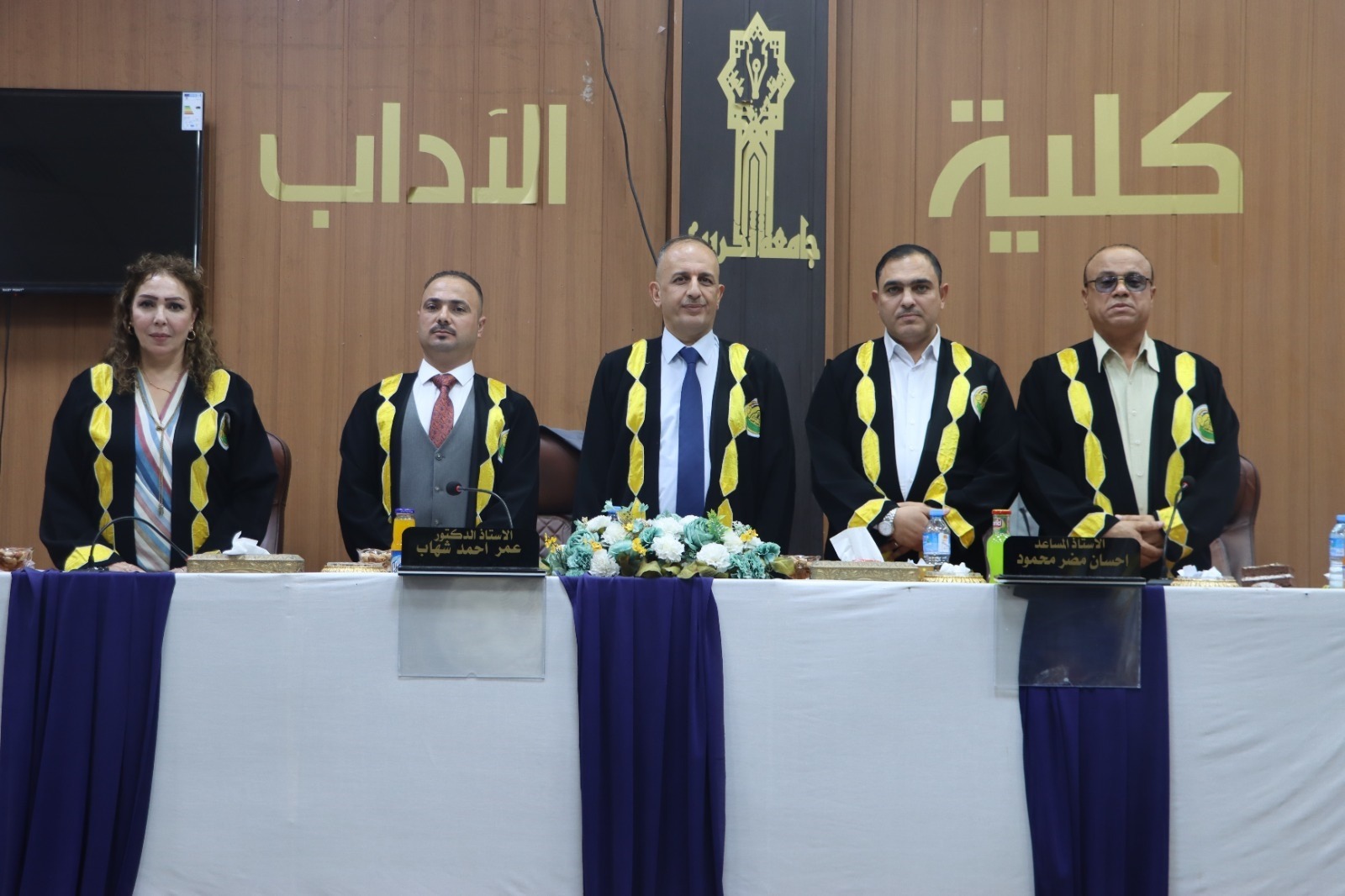 WhatsApp Image 2023-08-22 at 12.05.49 AM b3f19