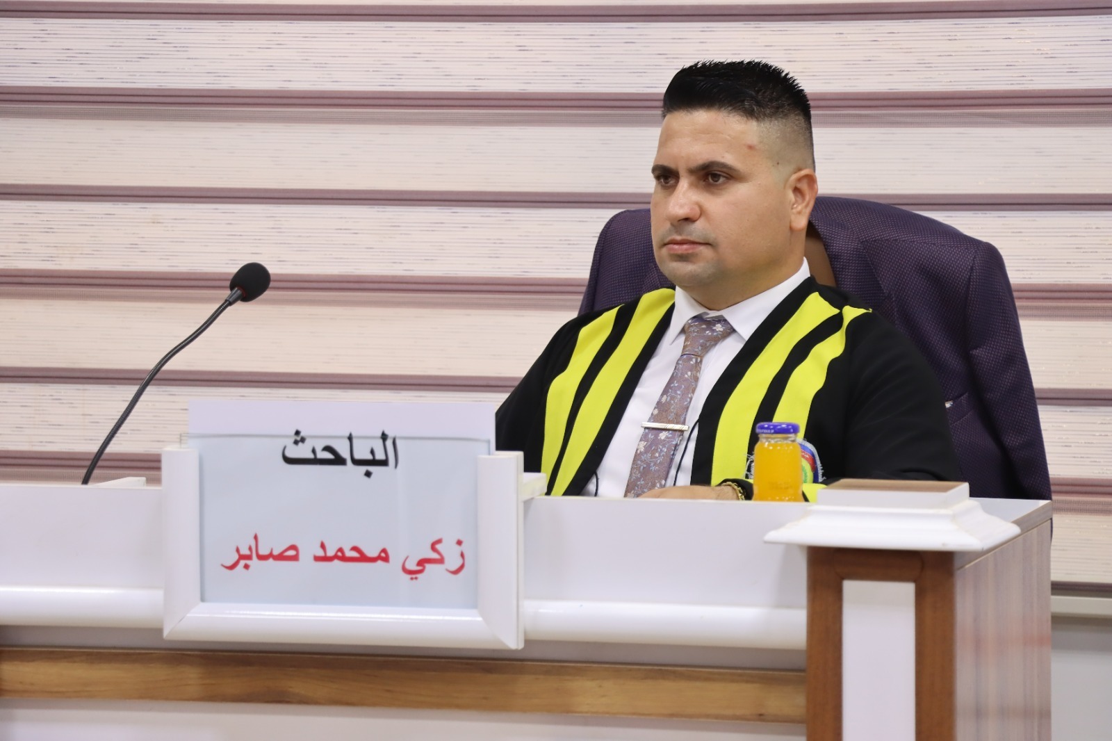 WhatsApp Image 2023-08-22 at 3.49.08 PM 341d9