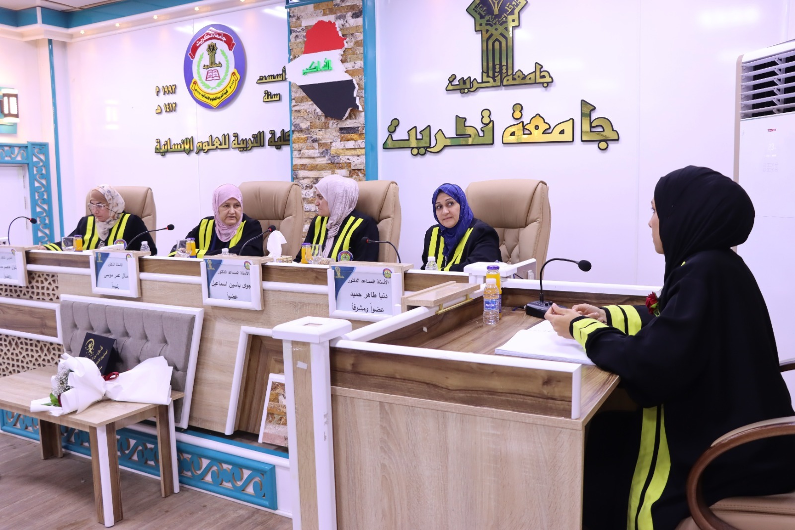 WhatsApp Image 2023-08-22 at 3.49.37 PM 1 3a22a