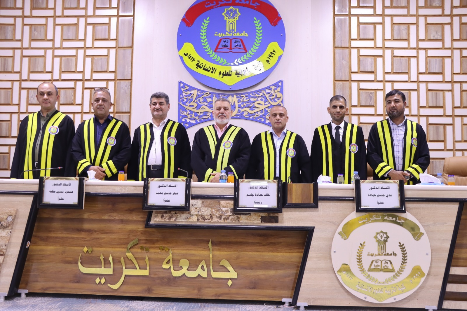 WhatsApp Image 2023-08-22 at 3.50.03 PM 26310