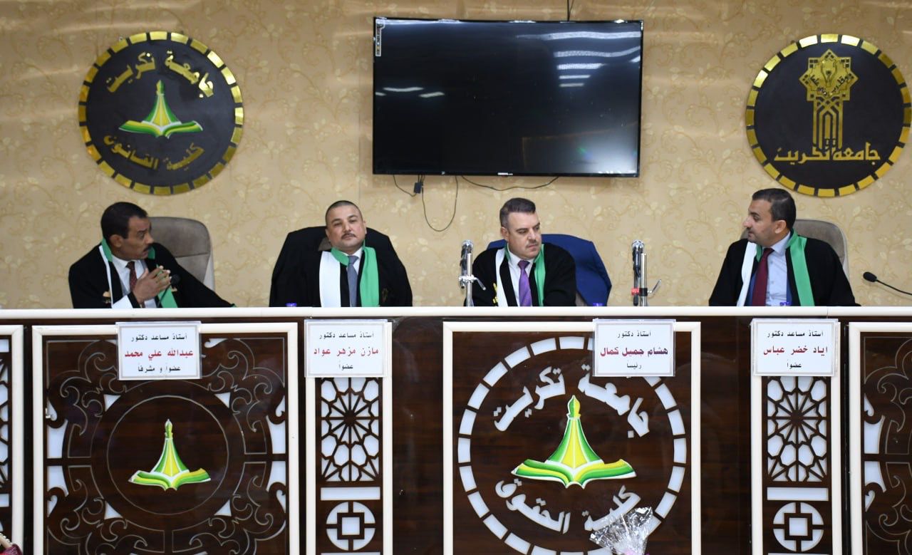 WhatsApp Image 2023-09-11 at 5.18.02 PM 6a12b