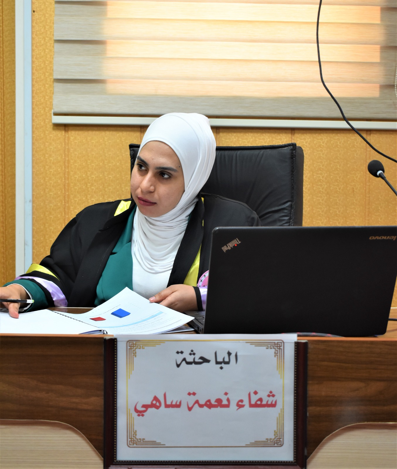 WhatsApp Image 2023-09-13 at 12.26.18 PM cea51