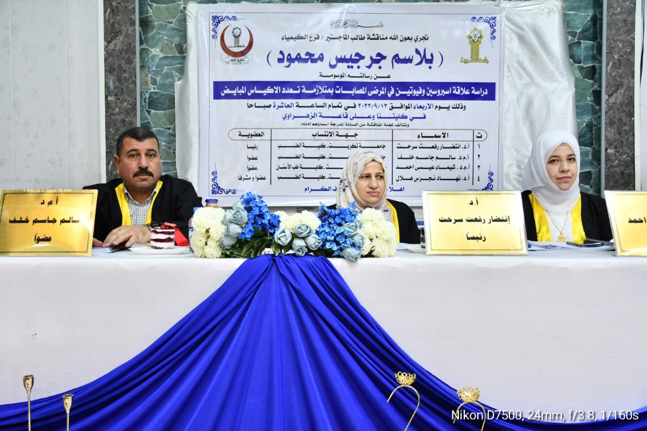 WhatsApp Image 2023-09-13 at 2.39.20 PM 1 01201