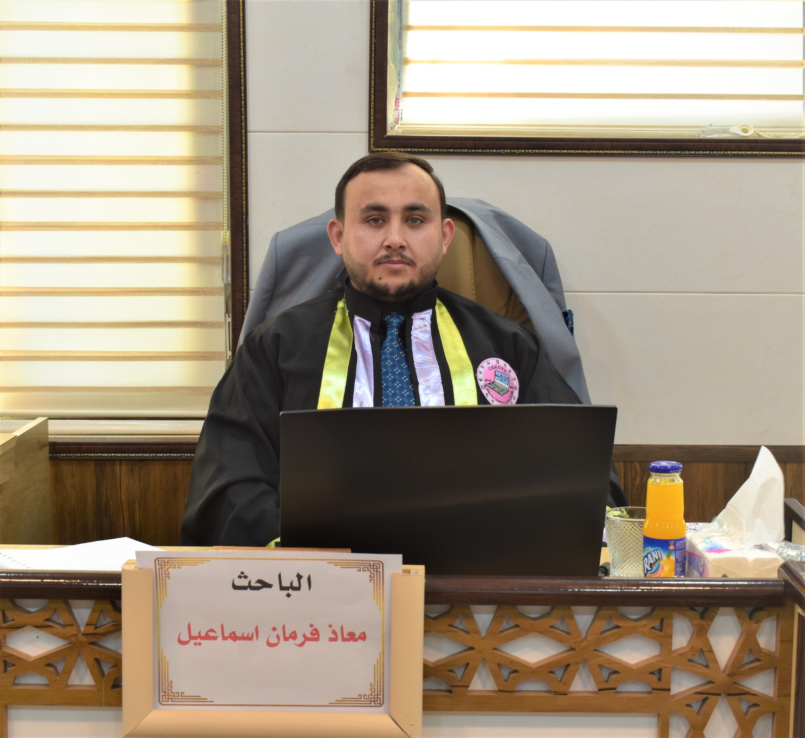 WhatsApp Image 2023-09-13 at 2.50.10 PM 63641