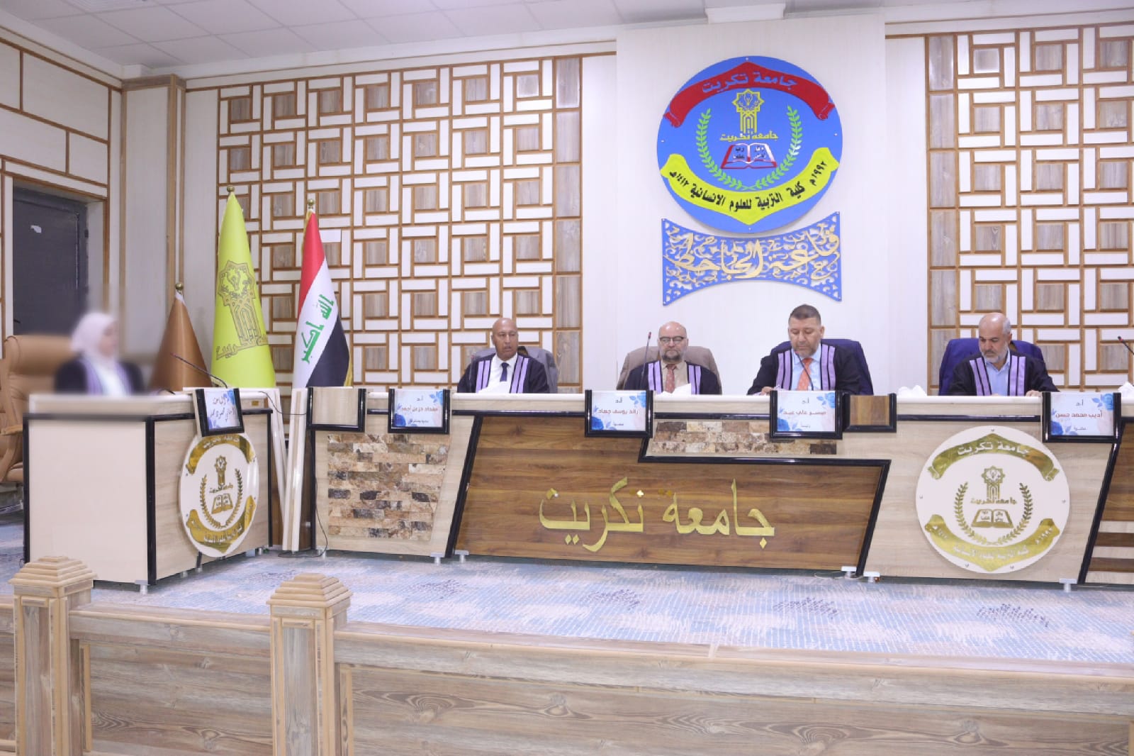 WhatsApp Image 2023-09-14 at 2.41.51 PM 7bb15