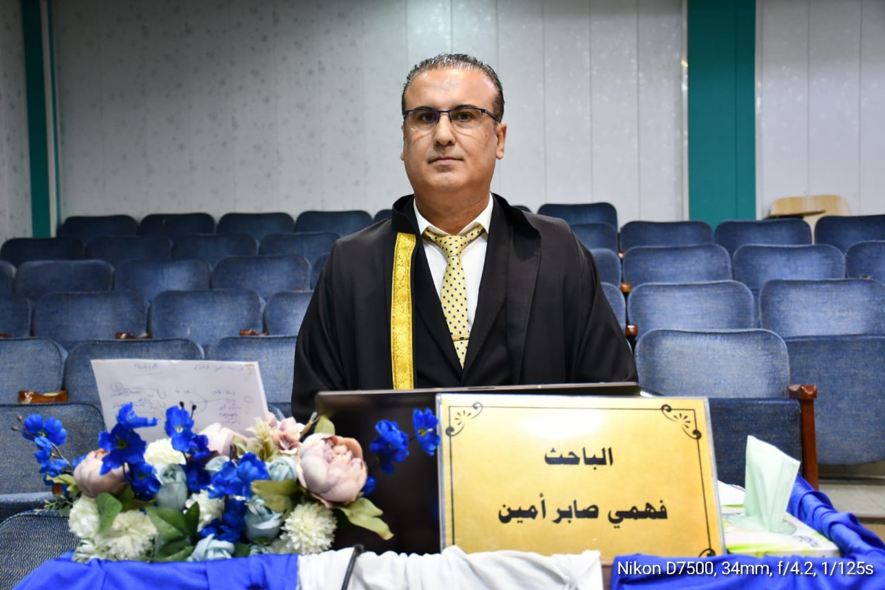 WhatsApp Image 2023-09-15 at 7.59.48 PM a3de2