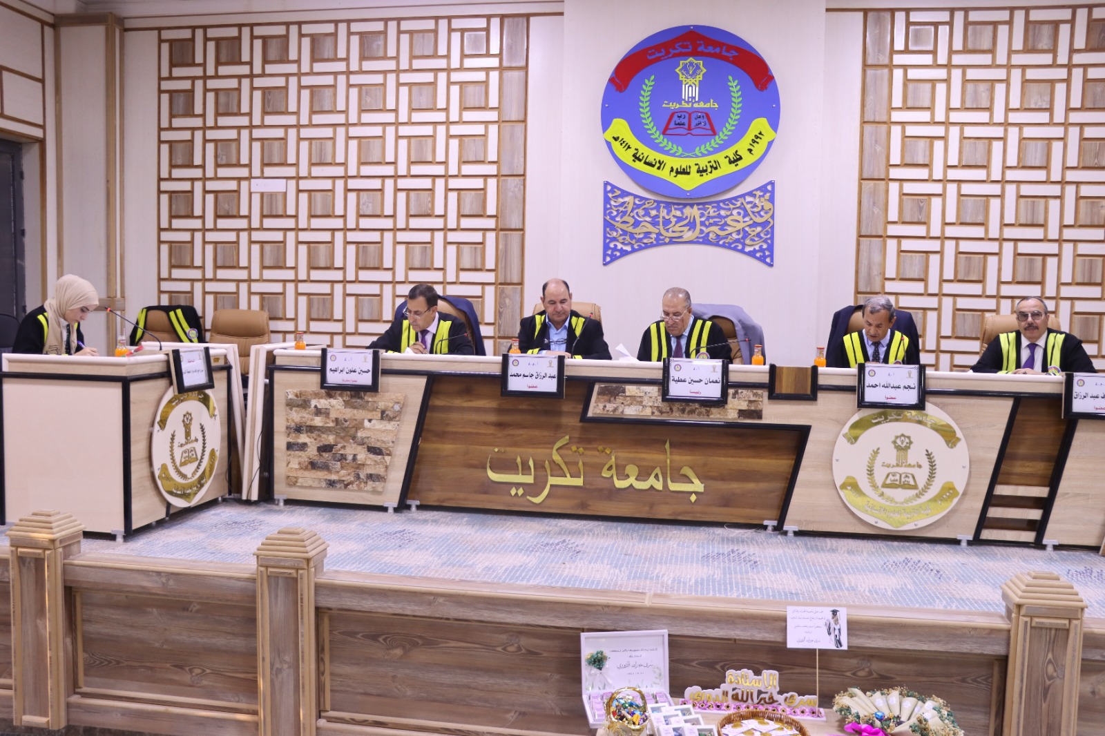 WhatsApp Image 2023-10-31 at 4.21.24 PM 1 b6100