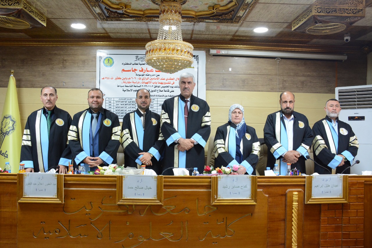 WhatsApp Image 2023-11-02 at 1.26.22 PM 1 a5dff